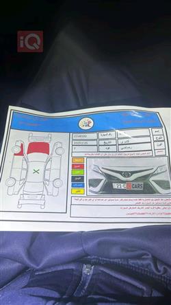 تويوتا كامري